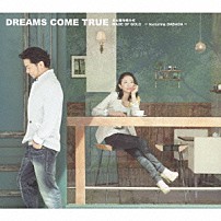 ＤＲＥＡＭＳ　ＣＯＭＥ　ＴＲＵＥ 「さぁ鐘を鳴らせ／ＭＡＤＥ　ＯＦ　ＧＯＬＤ　－ｆｅａｔｕｒｉｎｇ　ＤＡＢＡＤＡ－」