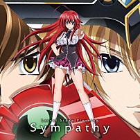 Ｌａｒｖａｌ　Ｓｔａｇｅ　Ｐｌａｎｎｉｎｇ 「Ｓｙｍｐａｔｈｙ」