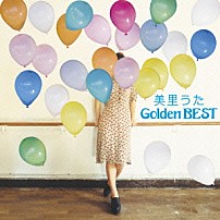 渡辺美里 「美里うた　Ｇｏｌｄｅｎ　ＢＥＳＴ」