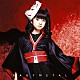 ＢＡＢＹＭＥＴＡＬ「メギツネ」