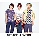 ３ＰＥＡＣＥ☆ＬＯＶＥＲＳ「３ＰＥＡＣＥ☆ＬＯＶＥＲＳ」