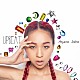 青山テルマ「ＵＰ　ＢＥＡＴ」