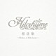 Ｈｉｌｃｒｈｙｍｅ「想送歌～Ｍｅｌｌｏｗ　ｏｆ　Ｈｉｌｃｒｈｙｍｅ～」