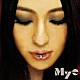 Ｍｙｅ「ＵＳ」