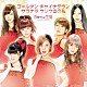 Ｂｅｒｒｙｚ工房「ゴールデン　チャイナタウン／サヨナラ　ウソつきの私」