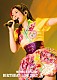 茅原実里「ＭＩＮＯＲＩ　ＣＨＩＨＡＲＡ　ＢＩＲＴＨＤＡＹ　ＬＩＶＥ　２０１２」