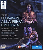 ディミトラ・テオドッシュウ「 ヴェルディ：オペラ全集４　十字軍のロンバルディア人」