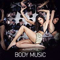 『ボディ・ミュージック』