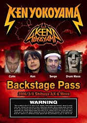 Ｋｅｎ　Ｙｏｋｏｙａｍａ「Ｂａｃｋｓｔａｇｅ　Ｐａｓｓ」