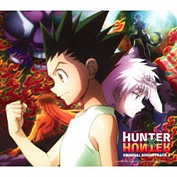 平野義久 小野正利「ＴＶアニメ　ＨＵＮＴＥＲ×ＨＵＮＴＥＲ　オリジナル・サウンドトラック３」