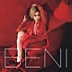 ＢＥＮＩ「Ｒｅｄ」