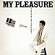 鈴木康博「ＭＹ　ＰＬＥＡＳＵＲＥ」