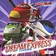 ａｌａｎ「ＤＲＥＡＭ　ＥＸＰＲＥＳＳ　～夢現空間超特急～」