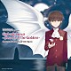 Ｏｒａｔｏｒｉｏ　Ｔｈｅ　Ｗｏｒｌｄ　Ｇｏｄ　Ｏｎｌｙ　Ｋｎｏｗｓ「Ｇｏｄ　ｏｎｌｙ　ｋｎｏｗｓ　－Ｓｅｃｒｅｔｓ　ｏｆ　ｔｈｅ　Ｇｏｄｄｅｓｓ－」