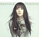 水樹奈々「Ｖｉｔａｌｉｚａｔｉｏｎ」