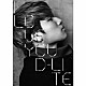 Ｄ－ＬＩＴＥ（ｆｒｏｍ　ＢＩＧＢＡＮＧ）　ｆｅａｔ．葉加瀬太郎「Ｉ　ＬＯＶＥ　ＹＯＵ」