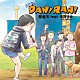 怒髪天「団地でＤＡＮ！ＲＡＮ！」