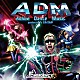 ＥＭＥＲＧＥＮＣＹ「ＡＤＭ　－Ａｎｉｍｅ　Ｄａｎｃｅ　Ｍｕｓｉｃ　ｐｒｏｄｕｃｅｄ　ｂｙ　ｔｋｒｉｓｍ－」