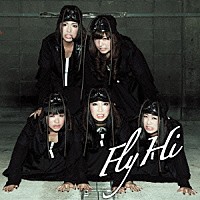 BiS『Fly/Hi』