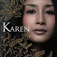 青木カレン「 Ｇｒｏｏｖｉｎ’　Ｊａｚｚ　Ｎｉｇｈｔ　Ｐｒｅｓｅｎｔｓ　ＫＡＲＥＮ」