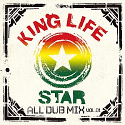 ＫＩＮＧ　ＬＩＦＥ　ＳＴＡＲ「ＫＩＮＧ　ＬＩＦＥ　ＳＴＡＲ　ＡＬＬ　ＤＵＢ　ＭＩＸ　ＶＯＬ．１　～ＡＮＴＨＥＭ～」