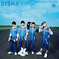 ＤＩＳＨ／／「晴れるＹＡ！」