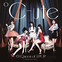 ℃－ｕｔｅ「⑧　Ｑｕｅｅｎ　ｏｆ　Ｊ－ＰＯＰ」