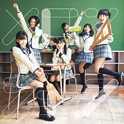 ＨＫＴ４８「メロンジュース」