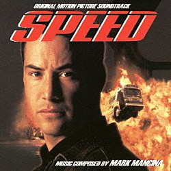 マーク・マンシーナ「スピード」