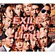 ＥＸＩＬＥ「Ｎｏ　Ｌｉｍｉｔ」