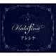 Ｋａｌａｆｉｎａ「アレルヤ」