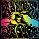 Ｄｉｚｚｙ　Ｓｕｎｆｉｓｔ「ＦＩＳＴ　ＢＵＭＰ」