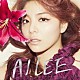 Ａｉｌｅｅ「Ｈｅａｖｅｎ」