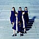 Ｄｏｒｏｔｈｙ　Ｌｉｔｔｌｅ　Ｈａｐｐｙ「ＡＳＩＡＮ　ＳＴＯＮＥ」