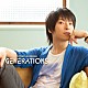 柿原徹也「ＧＥＮＥＲＡＴＩＯＮＳ」