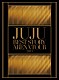 ＪＵＪＵ「ＪＵＪＵ　ＢＥＳＴ　ＳＴＯＲＹ　ＡＲＥＮＡ　ＴＯＵＲ　２０１３」