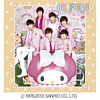 ＢＯＹＦＲＩＥＮＤ「 Ｐｉｎｋｙ　Ｓａｎｔａ」