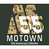 『ゴーイング・トゥ・ア・５５』