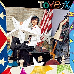 加藤和樹「ＴＯＹ　ＢＯＸ」