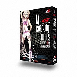 ＩＡ　×　ＳＵＰＥＲ　ＧＴ「ＣｉＲＣＵｉＴ　ＢＥＡＴＳ　ＳＵＰＥＲ　ＧＴ　２０ｔｈ　ＡＮＮＩＶＥＲＳＡＲＹ」