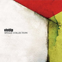 ｖｉｓｔｌｉｐ「ＳＩＮＧＬＥ　ＣＯＬＬＥＣＴＩＯＮ」