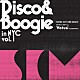 Ｗａｔｕｓｉ シビル・トーマス シルヴェッティ バーバラ・メイソン スカイ ガズ Ｓｐａｒｑｕｅ Ｒａｗ　Ｓｉｌｋ「Ｄｉｓｃｏ　＆　Ｂｏｏｇｉｅ　ｉｎ　ＮＹＣ　Ｖｏｌ．１」