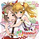 （ゲーム・ミュージック） そよたん（ＣＶ：下田麻美）＆みこたん（ＣＶ：阿澄佳奈） そよたん（ＣＶ：下田麻美） みこたん（ＣＶ：阿澄佳奈）「法被ハピＨａｐｐｙ！／そよ☆みこ☆とぅいんくる」