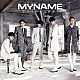 ＭＹＮＡＭＥ「Ｓｈｉｒａｙｕｋｉ」