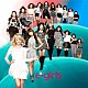 ｅ－ｇｉｒｌｓ「クルクル」