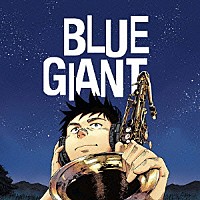 （Ｖ．Ａ．）「 ＢＬＵＥ　ＧＩＡＮＴ」