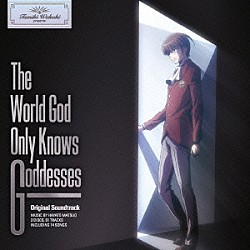 松尾早人 Ｏｒａｔｏｒｉｏ　Ｔｈｅ　Ｗｏｒｌｄ　Ｇｏｄ　Ｏｎｌｙ　Ｋｎｏｗｓ 中川かのん　ｓｔａｒｒｉｎｇ　東山奈央 九条月夜　ｓｔａｒｒｉｎｇ　井口裕香 五位堂結　ｓｔａｒｒｉｎｇ　高垣彩陽 汐宮栞　ｓｔａｒｒｉｎｇ　花澤香菜 鮎川天理　ｓｔａｒｒｉｎｇ　名塚佳織 ハクア　ｓｔａｒｒｉｎｇ　早見沙織「神のみぞ知るセカイ　女神篇　Ｏｒｉｇｉｎａｌ　Ｓｏｕｎｄｔｒａｃｋ」