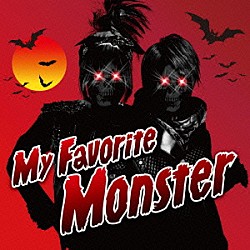 ＬＭ．Ｃ「Ｍｙ　Ｆａｖｏｒｉｔｅ　Ｍｏｎｓｔｅｒ」