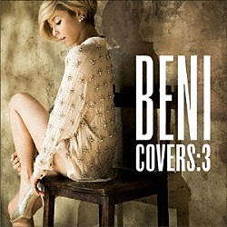 ＢＥＮＩ「ＣＯＶＥＲＳ：３」