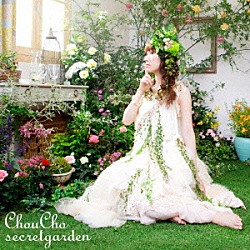 ＣｈｏｕＣｈｏ「ｓｅｃｒｅｔｇａｒｄｅｎ」